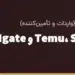 بنر مقاله «خرید از Temu، Shein و DHgate از ایران؛ پرداخت و ارسال» در مجموعه حواله